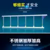 Thickened stainless steel fence Folding anti-fall fence Elderly children's bed edge armrest shelf Nursing bed accessories