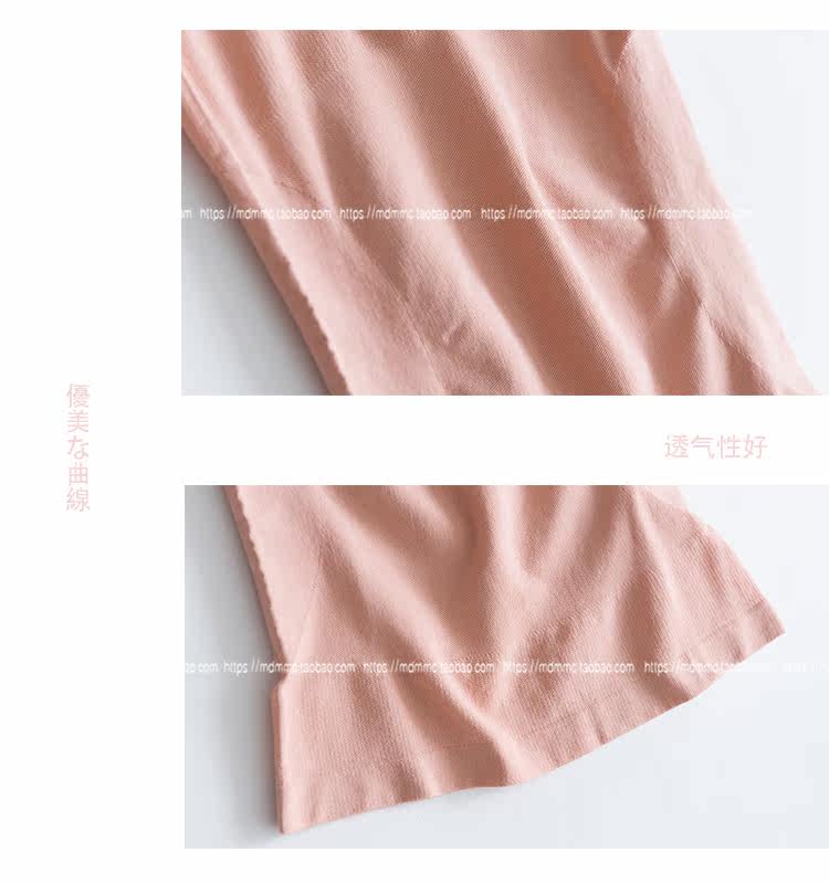 Body sexy en nylon - Ref 667321 Image 10