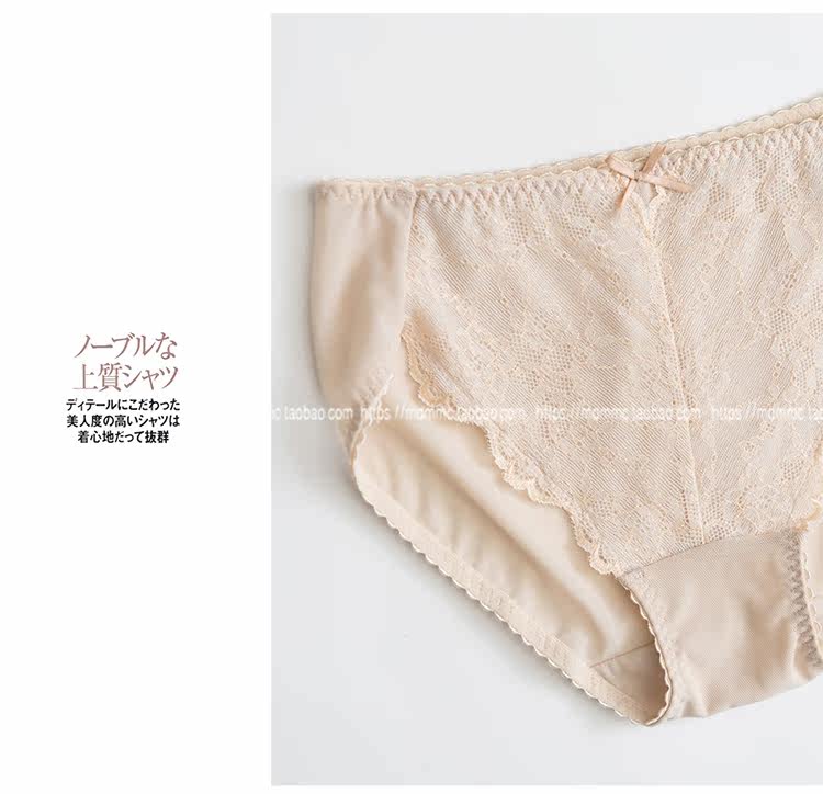 Slip jeunesse sexy en nylon - Ref 642472 Image 18