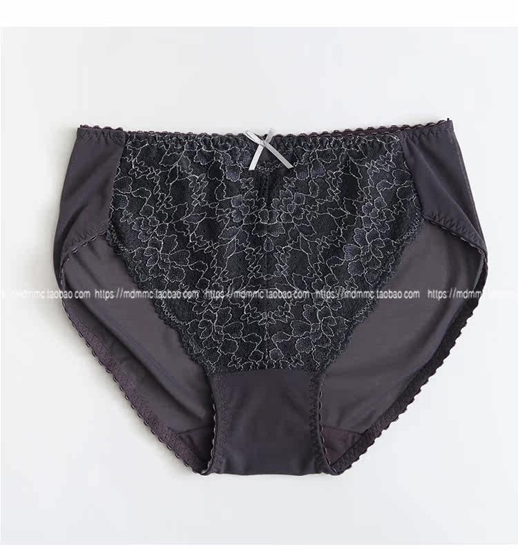 Slip jeunesse sexy en nylon - Ref 642472 Image 23