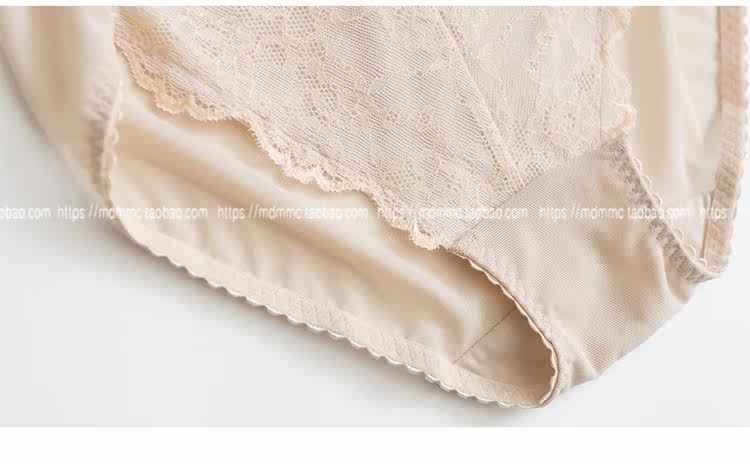 Slip jeunesse sexy en nylon - Ref 642472 Image 19