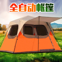 Tent outdoor 5-8 people 3-4-6 people fully automatic multi-person camping double-layer rainproof hydraulic family camping large tent