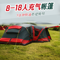 Inflatable tent 5-8-10-12-20 NPC camping camp multi-person group rest second room one hall automatic tent