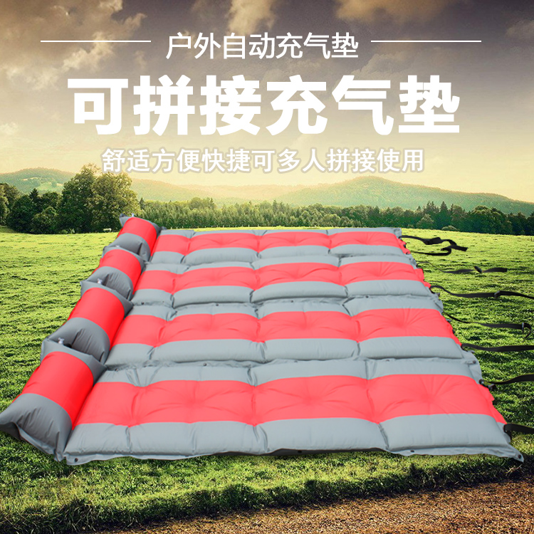 Outdoor splicable air cushion with pillow tent moisture - proof mat single - person inflatable mat outdoor camping mat automatic inflatable mat