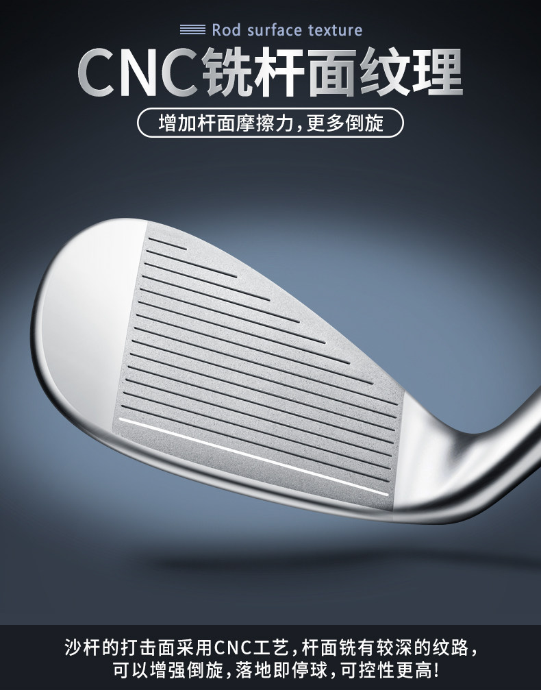 Gậy Golf PGM Đầu Rỗng Đáy Thanh Cát 56°/60° Đào Hố Cát — SG009-Bạc 56 °, SG009-Bạc 60 ° chi tiết 8