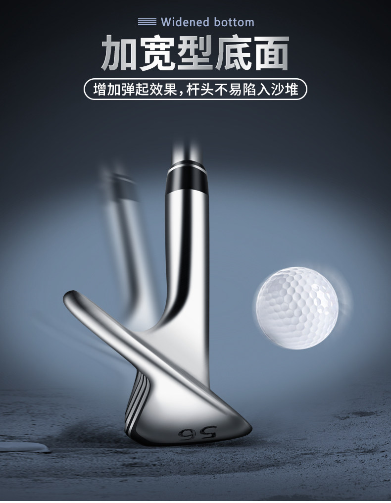 Gậy Golf PGM Đầu Rỗng Đáy Thanh Cát 56°/60° Đào Hố Cát — SG009-Bạc 56 °, SG009-Bạc 60 ° chi tiết 7