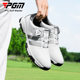 PGM golf men's shoes casual shoes sports shoes knob lace golf shoes men's shoes golf shoes waterproof