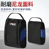 Обувь для гольфа, сверхлегкая сумка для обуви подходит для мужчин и женщин, портативная маленькая дышащая сумка для хранения