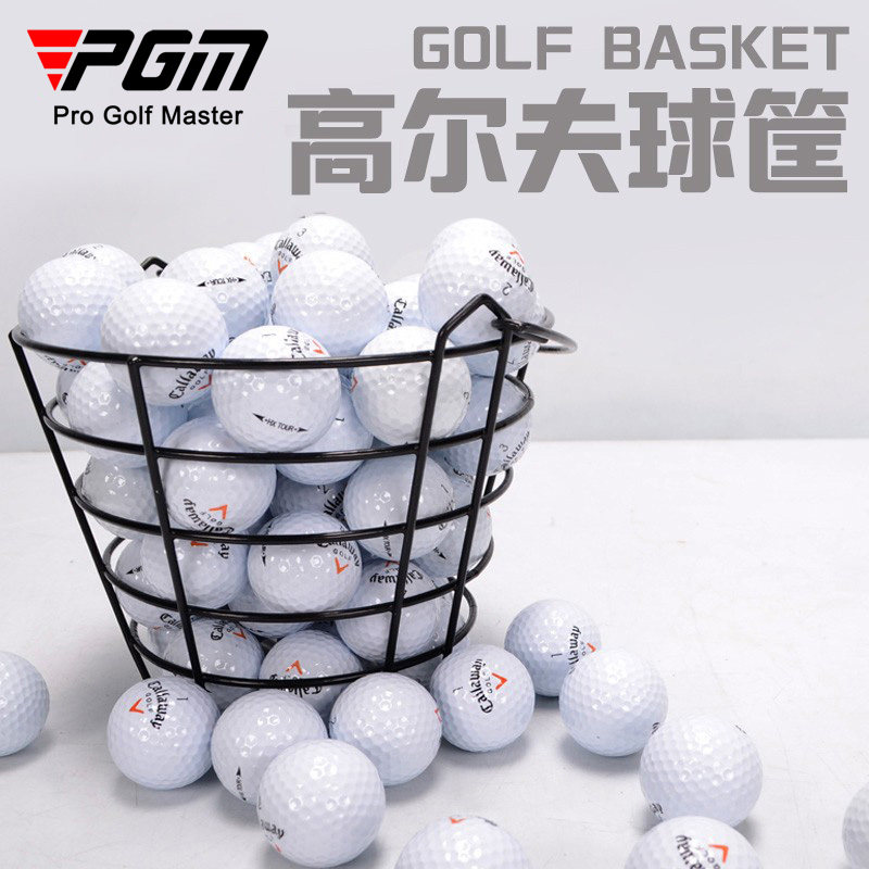 PGM (Factory Direct) golf basket can hold 100 balls practical portable ball frame