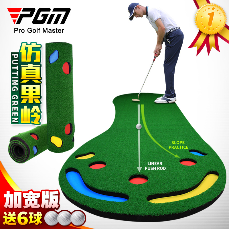 屋内ゴルフパッティング練習器具 オフィス ホーム パッティンググリーンシミュレーター ファミリー玩具 子供用 スポーツ カーペット