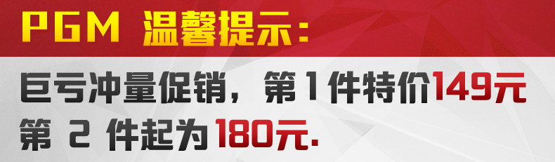 Sac de golf - Ref 37897 Image 6