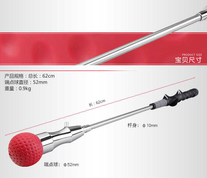 Với một nắm tay! PGM Golf Swing Trainer Đàn ông và Phụ nữ Người mới bắt đầu Swing Trainer 	bộ gậy đánh golf honma 3 sao	