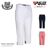 Mùa hè! PGM Golf Quần Áo của Phụ Nữ Đặt Quần Short Cắt Quần Ngắn Tay Áo T-Shirt Quần Áo của Phụ Nữ 	bộ gậy đánh golf pgm	