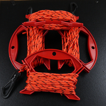 Water rope bucket rope net rope shrimp cage nylon rope harpoon harpoon flying fork rope fishing gear rope 6 meters