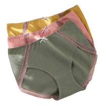 Large size underpants female pure cotton antibacterial high waist breathable and fat mom 200 catty plus fat increase elderly triangle pants head