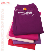 Autumn pants womens single piece 100% cotton plus fat increase middle-aged high waist cotton wool pants elderly loose mother autumn pants