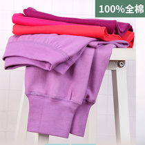 Middle-aged and elderly cotton trousers loose high waist plus fat increase mothers thread pants old-fashioned grandmother Old autumn pants womens single piece