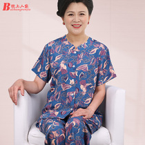 Middle-aged and elderly home clothes set mother cardigan old clothes old lady pajamas female spring and autumn imitation ice silk short sleeve summer