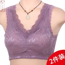 Mom underwear bra middle-aged and old summer large size bra vest sports underwear new 2020 explosion without steel ring