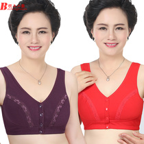 Mom underwear bra cotton middle-aged and elderly bra 50 years old before buckle vest size thin summer 50 years old without steel ring