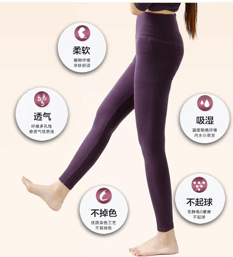 Pantalon collant Moyen-âge simple en coton - Ref 748439 Image 9