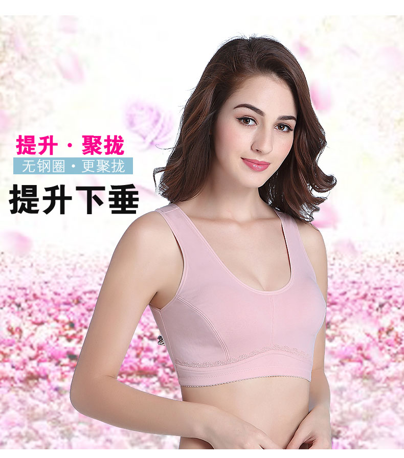 Tinh khiết bông trung niên áo ngực mà không có vòng thép cotton kích thước lớn áo ngực mùa hè phần mỏng ông già vest áo ngực mẹ áo ngực