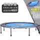 48 -inch/silver/foldable/super load