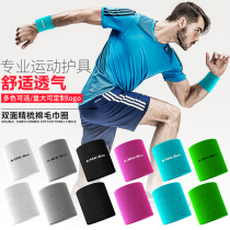  Sports wrist guards for men and women sprained fitness pure cotton sweat-absorbing basketball volleyball badminton towel sweat towel wrist cover