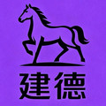 建德品质玩具的LOGO