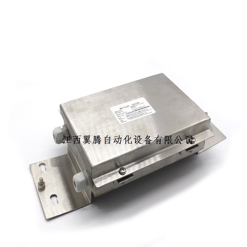 Original installed analog junction box AJB-005 for sale with AJB-015AJB-007 special price