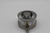 Germany SCHENCK SCHENCK sensor RTN 0 05 C3 1 2 2 4 7 10 15 22 33 47t