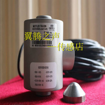 TOLEDO METTLER-TOLEDO Explosion-proof Sensor PGD-5X