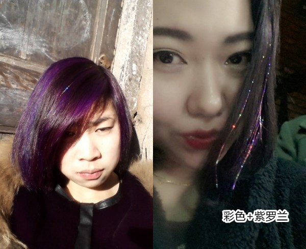 Extension cheveux - Ref 226057 Image 53