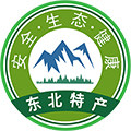 边疆乐特产店