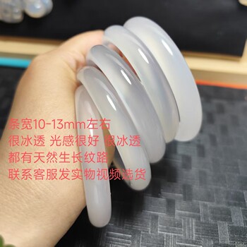 White moonlight natural agate chalcedony bracelet positive circle high ice revealing rigid light textured bracelet with certificate promotion