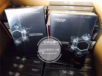 New Zealand direct mail DDmask polar water Manuka Soothing Repair Moisturizing Mask 7 pieces