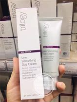 New Zealand direct mail Trilogy years no trace Day cream 50ml moisturizing anti-wrinkle Line Smoothing Day