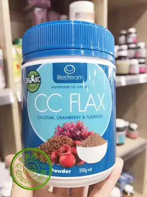 Tears clearance New Zealand direct mail LIFE STREAM LIFE STREAM LIFE Spring breast maintenance flax seed calcium powder 200g