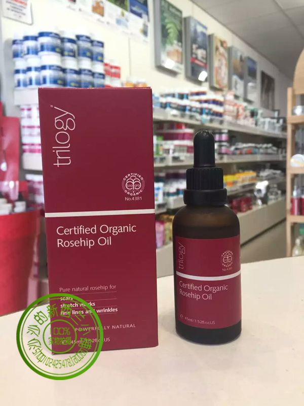 New Zealand Direct Mail Trilogy Natural Wild Rose Fruit Oil 45ml Acne Removing to Gestational Veins