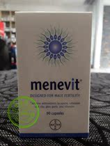 New Zealand Direct Mail Menevit Manlevy Male Pregnancy Fertility Tablets 90 Male Alovi