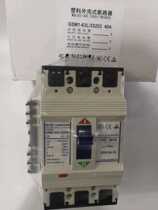 Original fitting Tin Shui 2-3 plastic case circuit breaker GSM1-63L 33202 6A 6A 63A