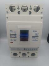 Tin Shui 2-3 GSM3E-400H 33002 400A electronic moulded case circuit breaker 200-400A adjustable