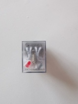 The Tin Shui II One-Three-Intermediate Relay JZX54P-L AC24-AC220v
