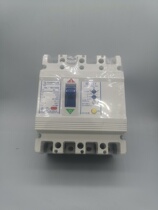 Three-three-GSL1-125 4300A residual current action breaker in Tin Shui 2