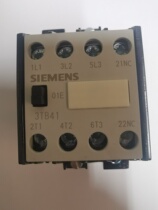 Suzhou Siemens contactor 3TB-4101 in the city of Suzhou