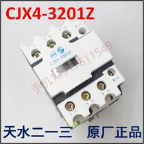 Original Tianshui 213 DC contactor CJX4-3201Z24V36V48V110V220V380V