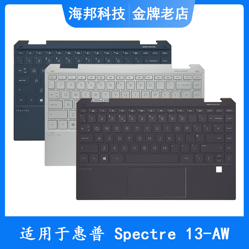 Suitable for Hp Spectre X360 13-Aw 13T-Aw Tpn-Q225 C Shell Keyboard Touchpad Shell Suitable for Hp Spectre X360 13-Aw 13T-Aw Tpn-Q225 C Shell Keyboard Touchpad Shell