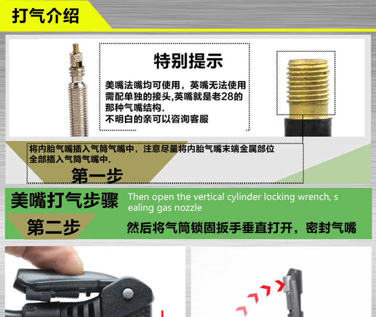 Pompe à vélo GIANT - Ref 2388265 Image 27