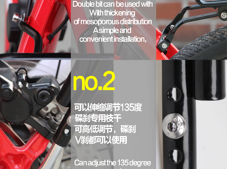 Porte-bagages pour vélo GIANT - Ref 2409367 Image 27