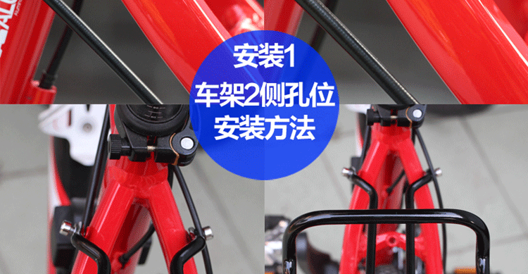 Porte-bagages pour vélo GIANT - Ref 2409367 Image 34